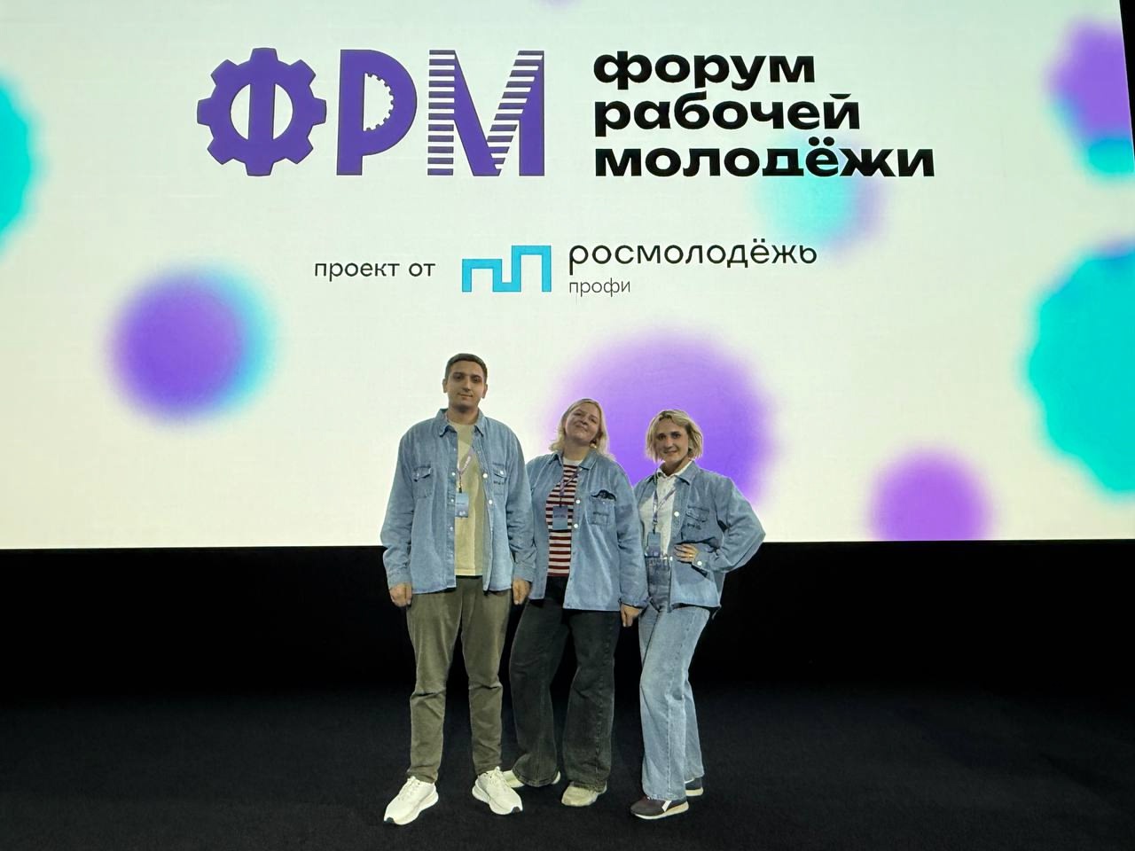 persons-item-img