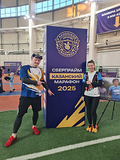 press-picture