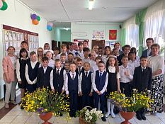 press-picture